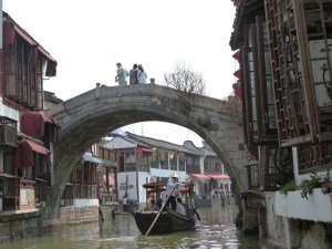 Wasserdorf Zhujiajao