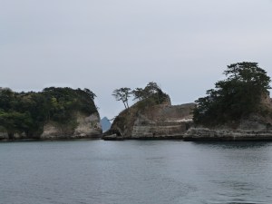 Küste bei Dougashima